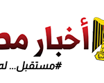 Akhbar Msr News