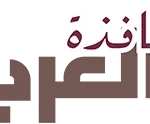 Arab Window