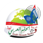 Arab Dream
