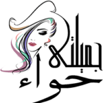 Be 7 Awaa
