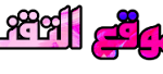 Blog Adse