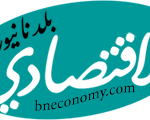 Bneconomy