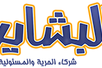 El Bashayer