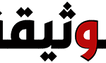 Elwathiqa