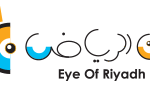 Eye of Riyadh