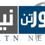 Jortn