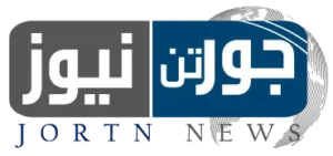 Jortn