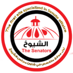 Senators Egypt