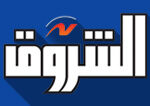Shorouk News