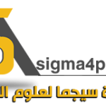 Sigma 4PC