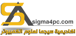 Sigma 4PC