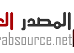 Arab Source