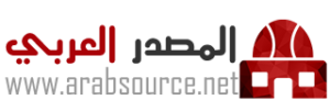 Arab Source