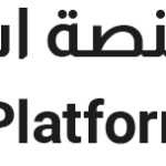 Inquiry Platform