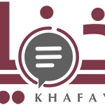 Khafaya lb