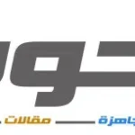 b7oth