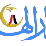 Dar El Hilal