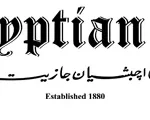 Egyptian Gazette
