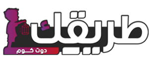 Tari9ek