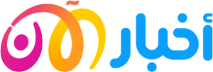 Akhbar Al Aan