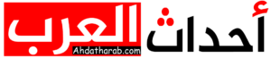 Ahdath Arab