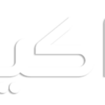 Al Arab Style