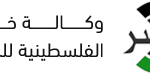 Khbr Press