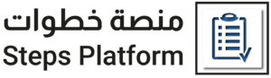Steps Platform