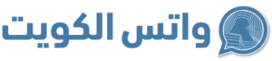 Whats Kuwait