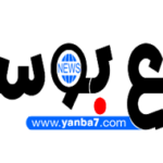 Yanba 7
