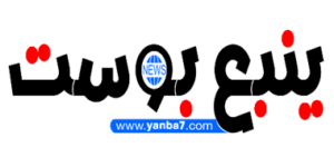 Yanba 7
