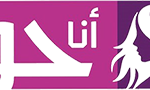 Ana Hwa