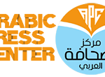 Arabic Press Center
