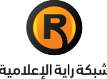 Raya